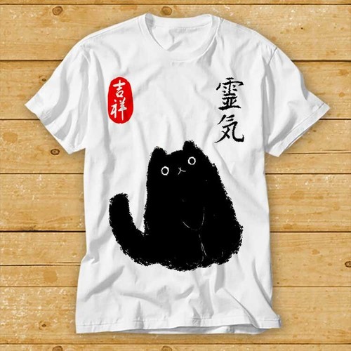 Japanisches poster schwarze - japanisches,