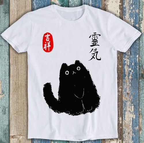 Japanisches poster schwarze - poster,